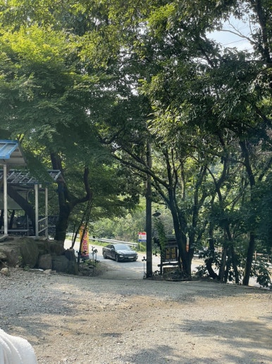 남창농원 이미지