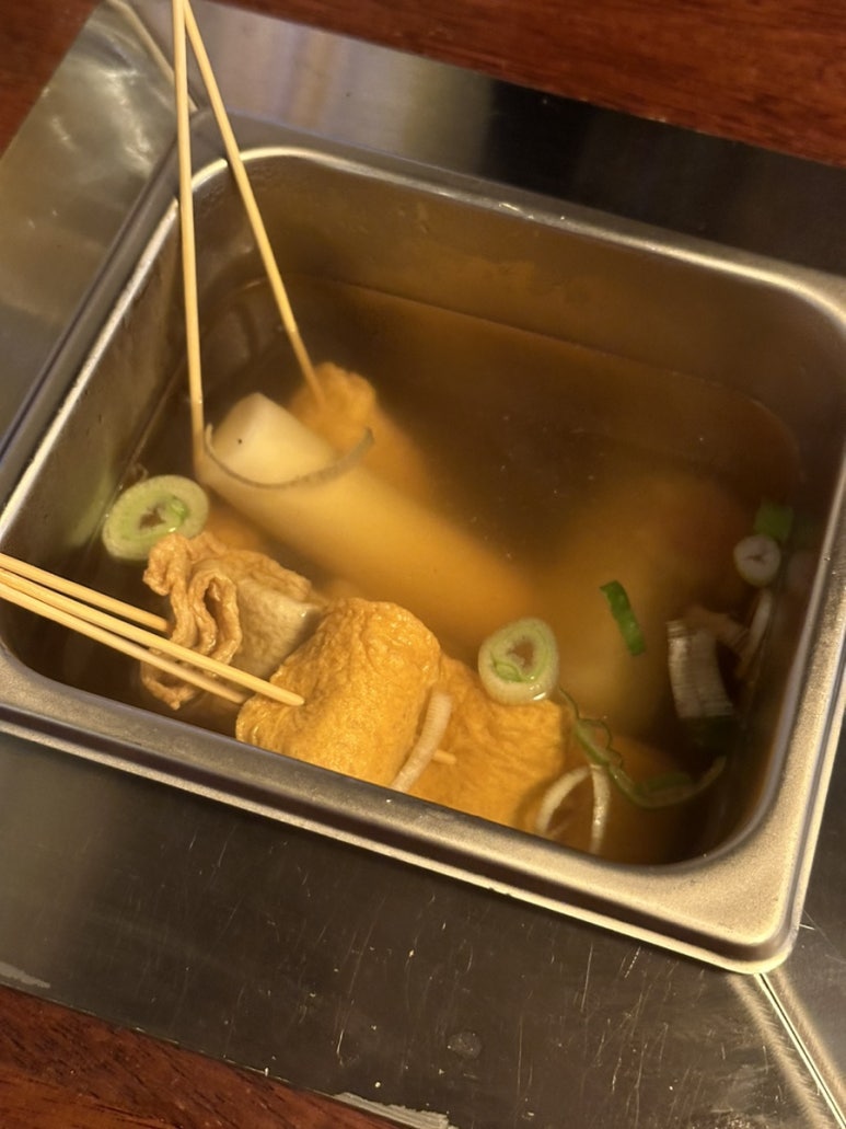사루오뎅 이미지
