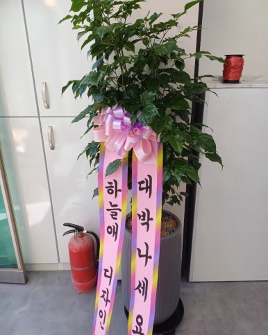 수빈전자 이미지