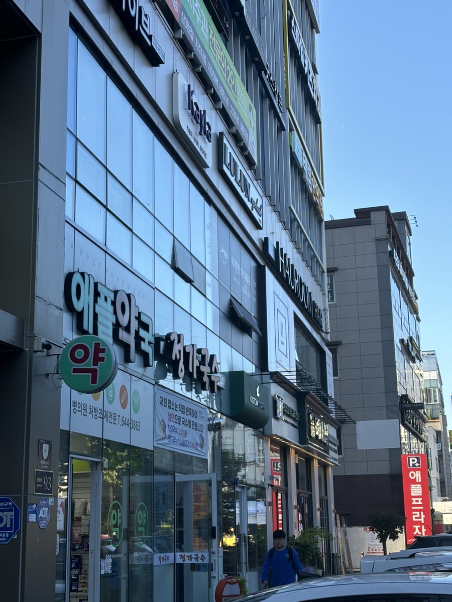 커스텀커피(대구달서점) 이미지