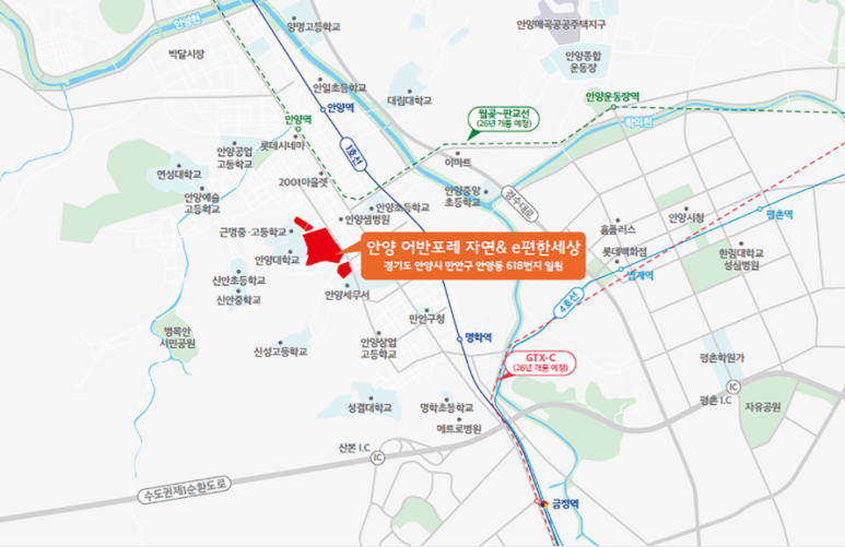 주식회사 어반 이미지