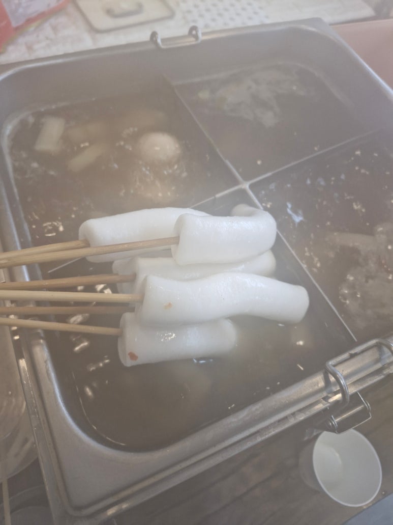 윤군타운 이미지