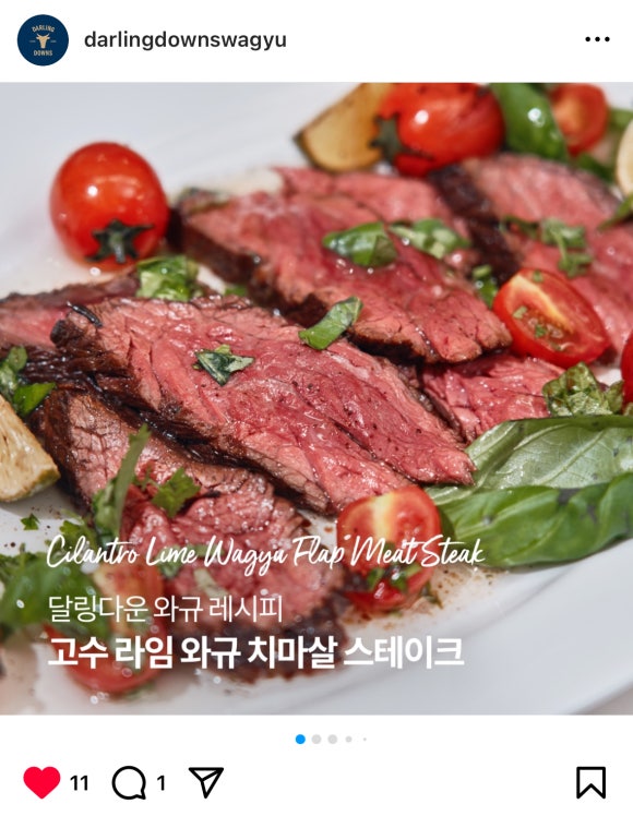 키친소노마 이미지