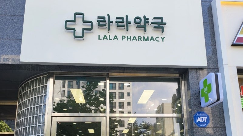 이담미디어 이미지