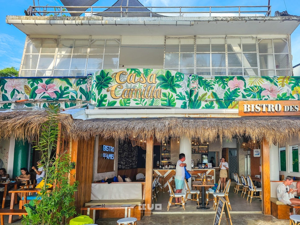 레드비치cafe 이미지