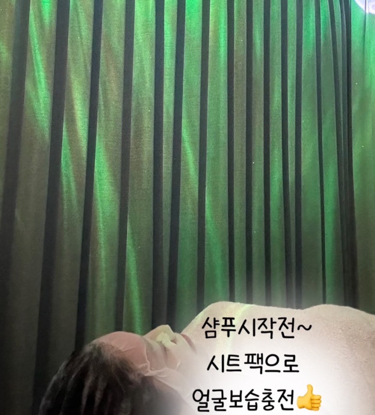 아오자이인힐링 이미지