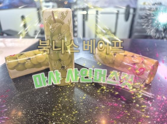 북니스베이프 이미지