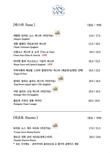 살롱드상상 이미지