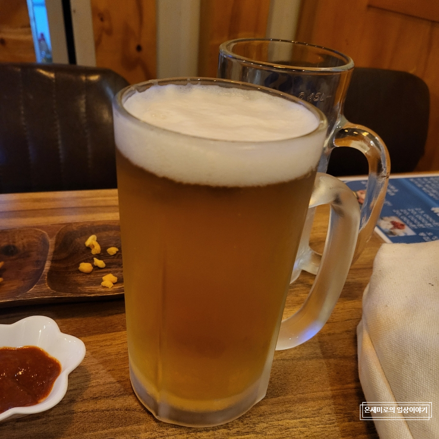 조은집 사진 4