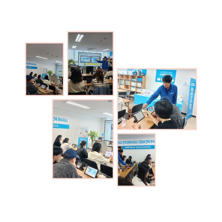 더큰 이미지