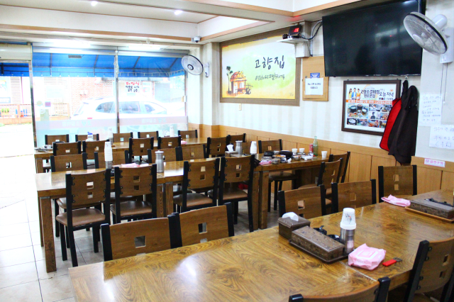 고향소갈비찜원조 이미지
