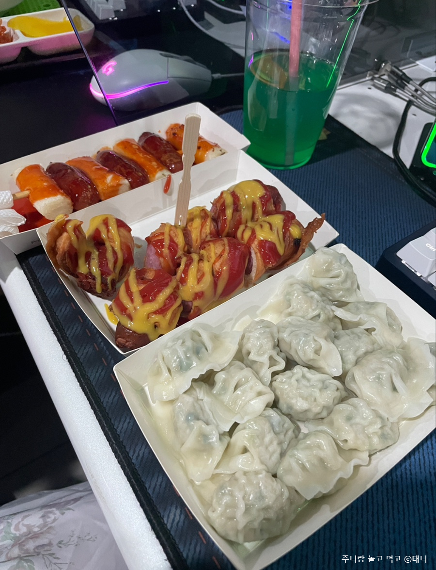 오거리PC 이미지