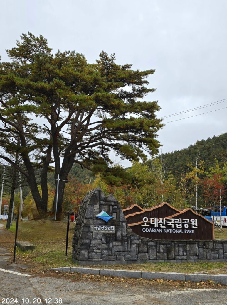 (주)많은물소리 이미지