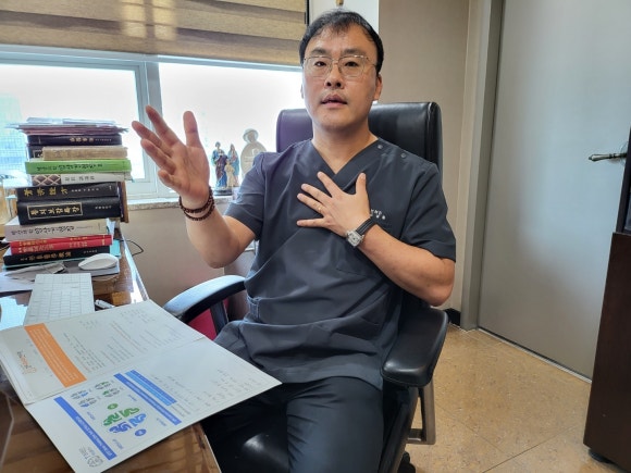 성모마음한의원 이미지