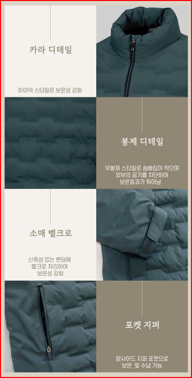 주스포츠 이미지