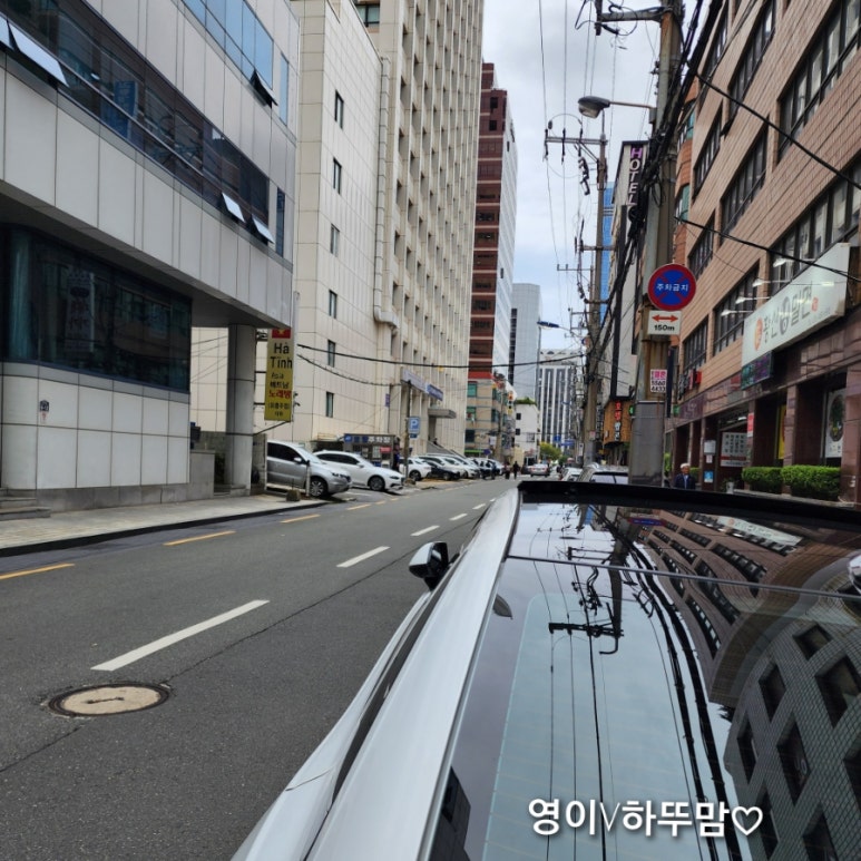 동보주유소 이미지