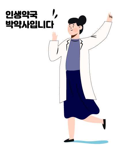성심베스트내과 이미지