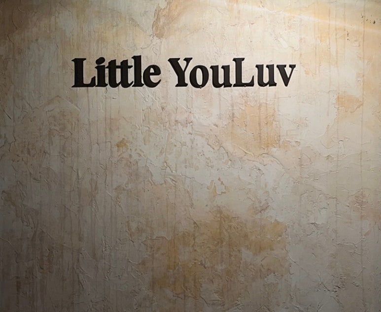 리틀유럽LittleYouLuv 이미지
