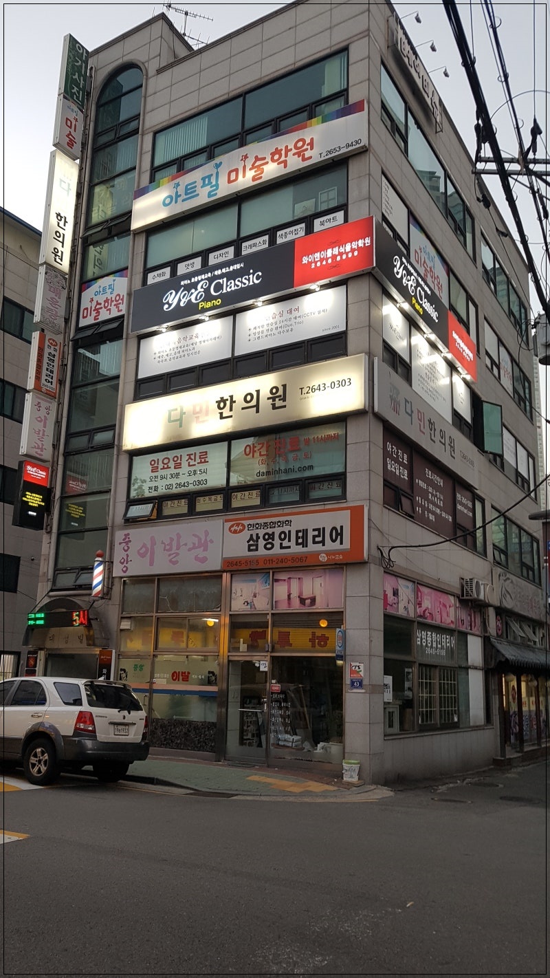 와이앤 이미지