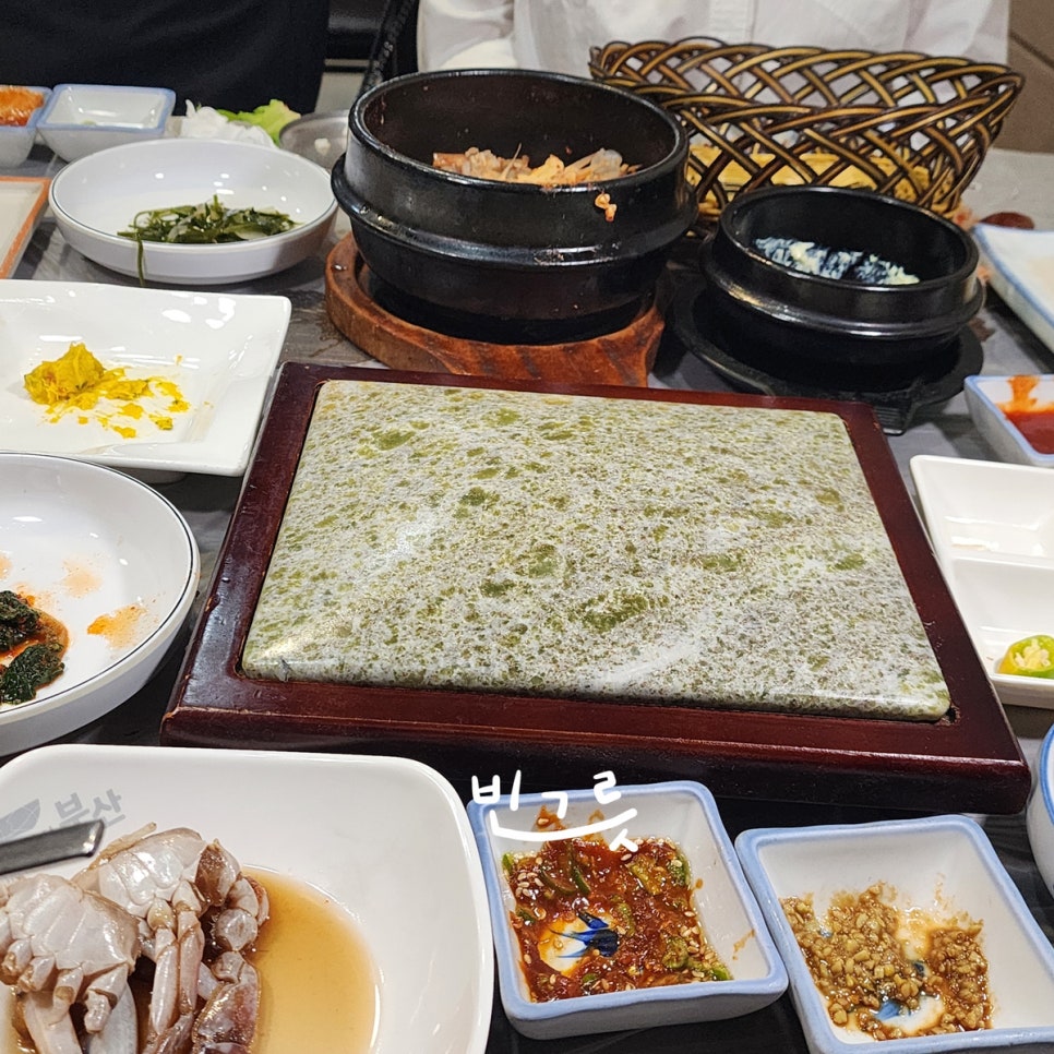 고성대흥횟집 이미지