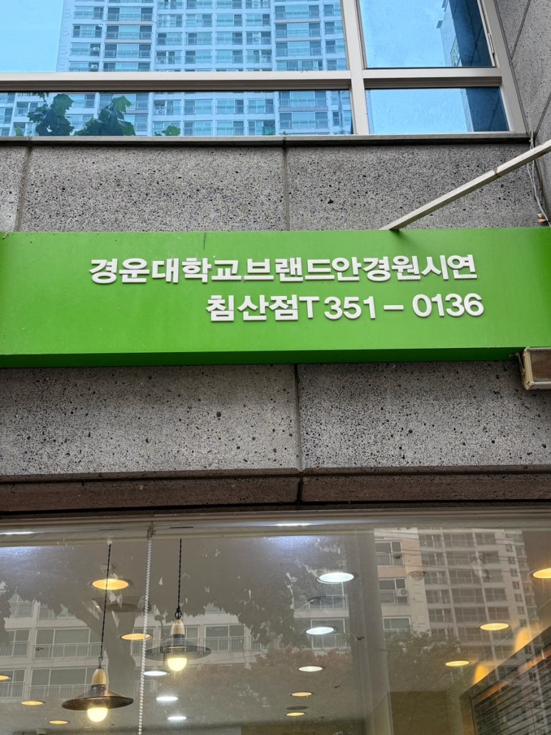 위드134 이미지
