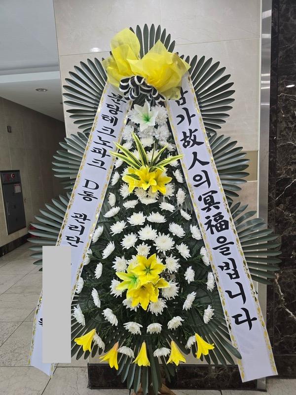 장암화원 이미지