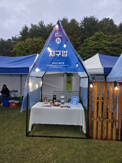 주식회사 수아트 이미지