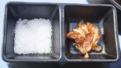 삼계돈 이미지