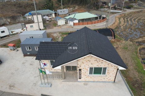 (주)동림 이미지