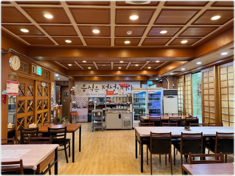 장수삼계탕 이미지