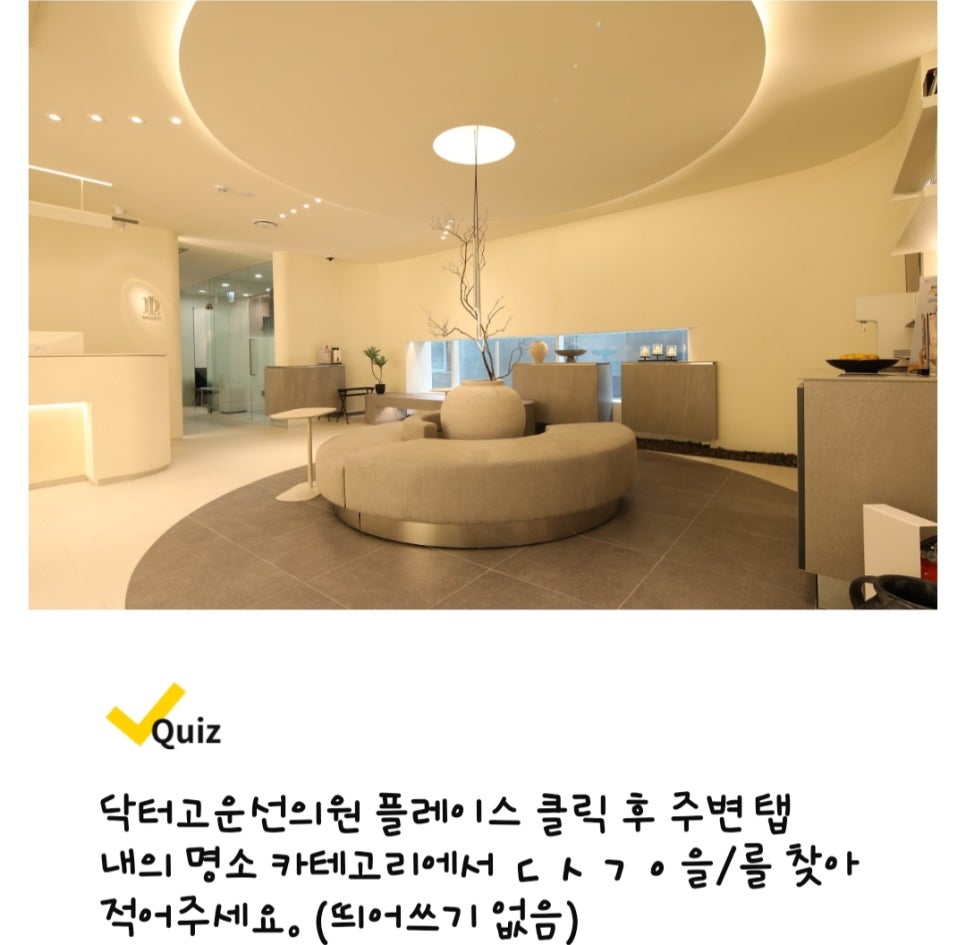 클린하수구닥터 이미지