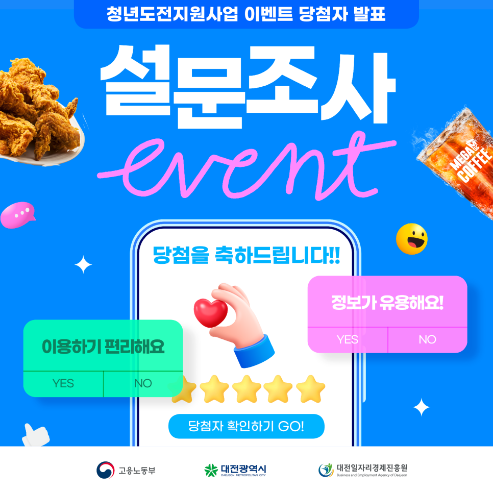 해피바오 이미지