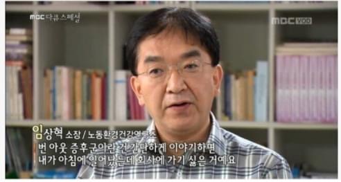 데스노트 이미지