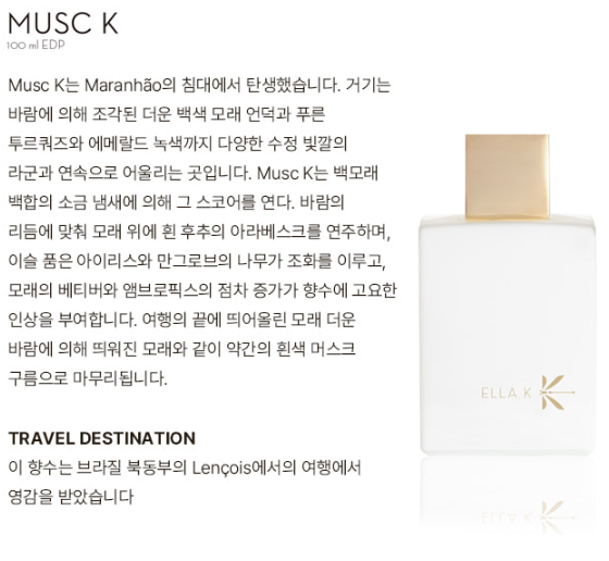 아로케이 이미지
