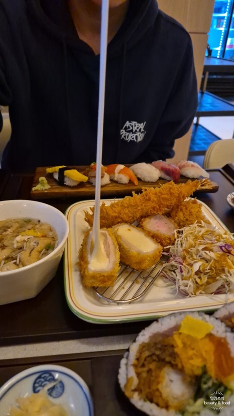 사야스시앤카츠 유니시티직영점 이미지