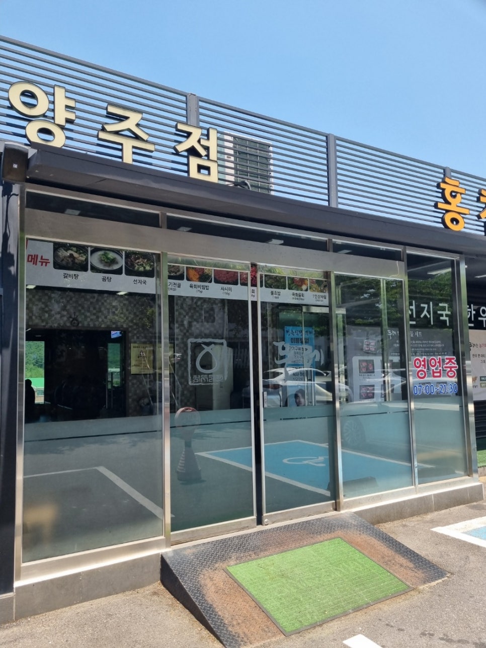 카피어나인 이미지