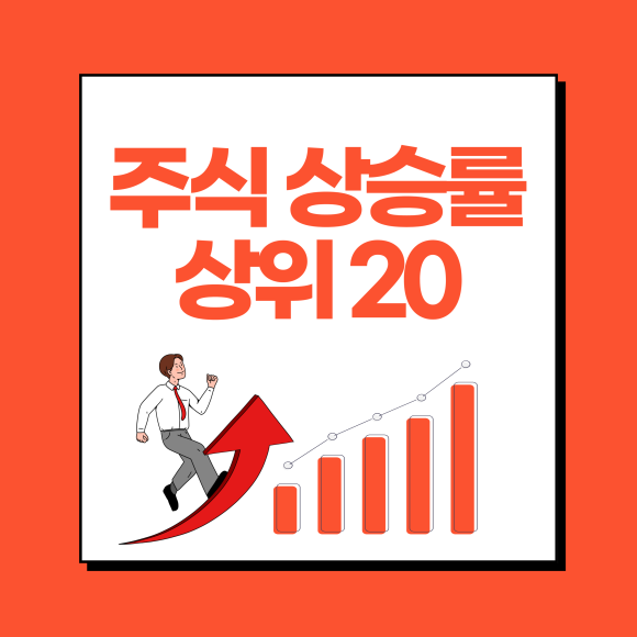 엘앤케이그룹 이미지