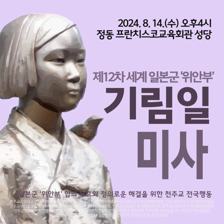 여시노래노래 이미지