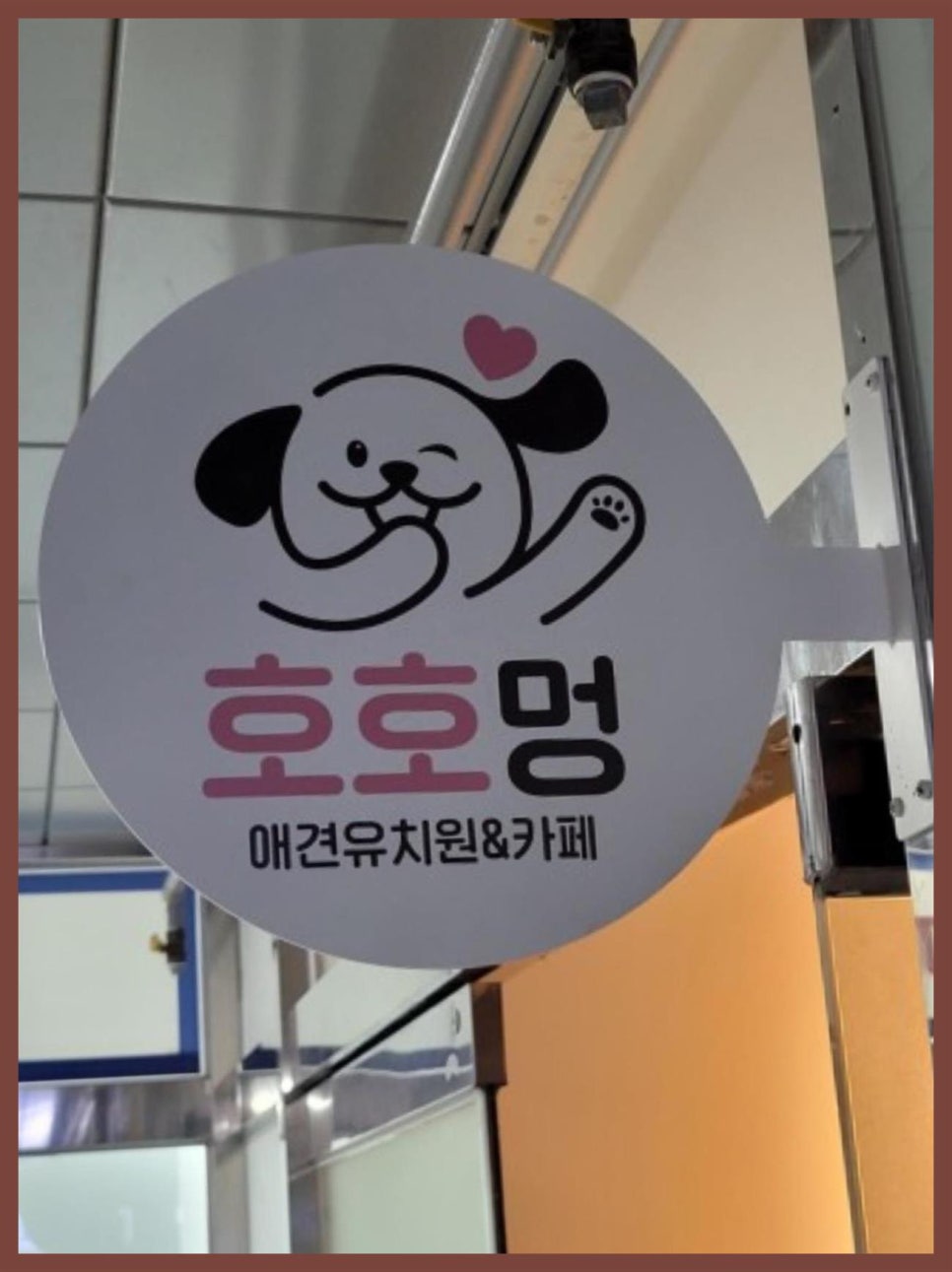 디자인투디 이미지