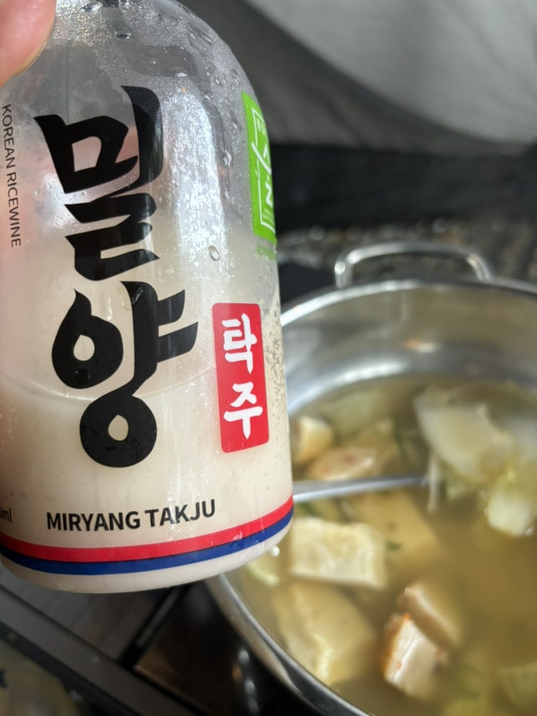 밀양 가보자 캠핑장 이미지