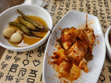 유가네 소머리국밥 이미지