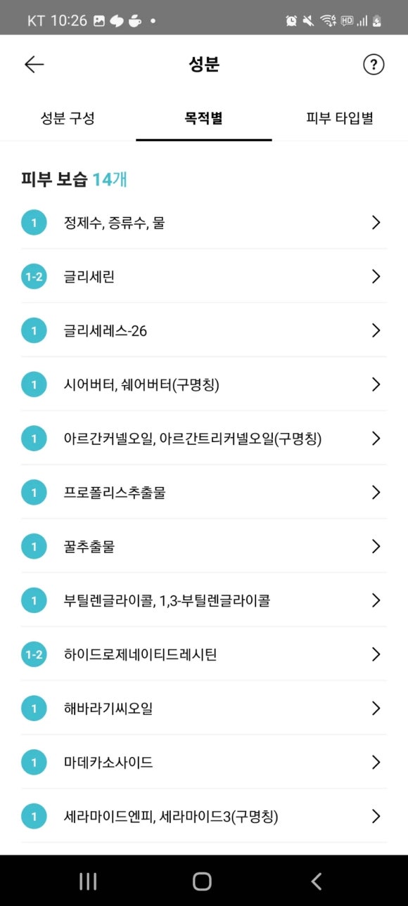 더블유드레스 이미지