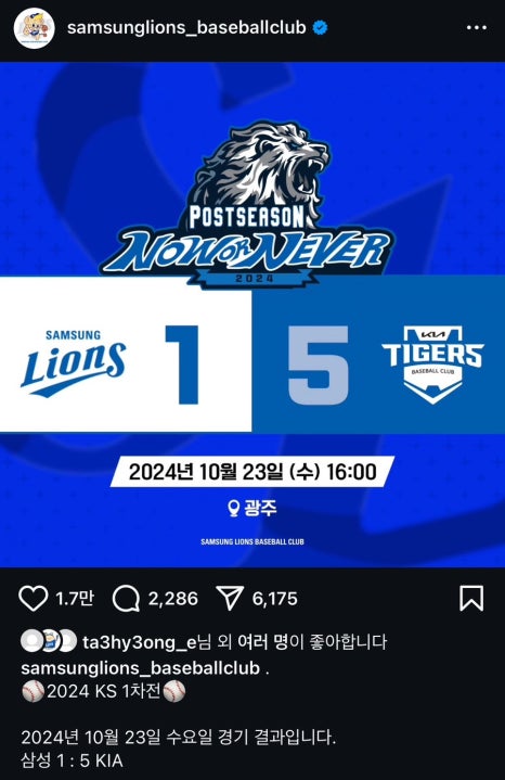 스타디움코인노래연습장 이미지
