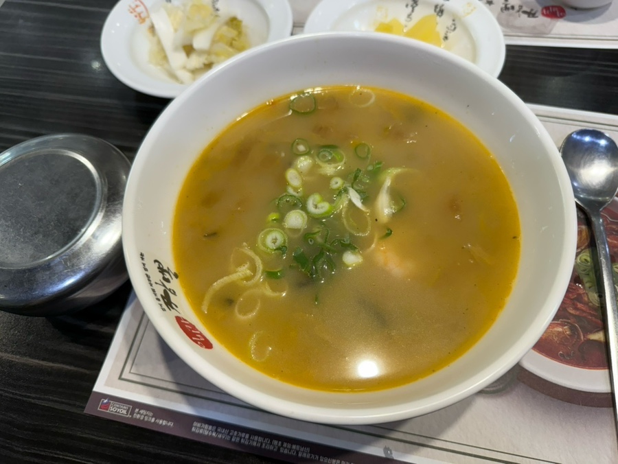 이비가짬뽕전주아중점 이미지