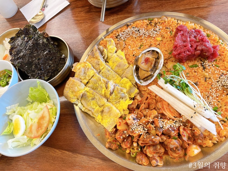 초전한상 이미지