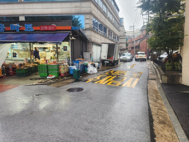 장충마트 이미지
