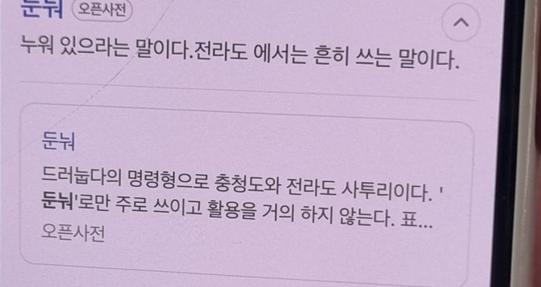 차곰차곰 이미지