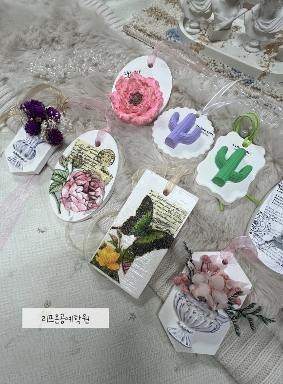 김해리프온공예학원 이미지