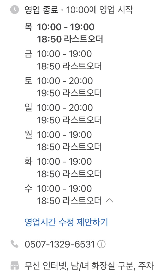 가야산애 이미지