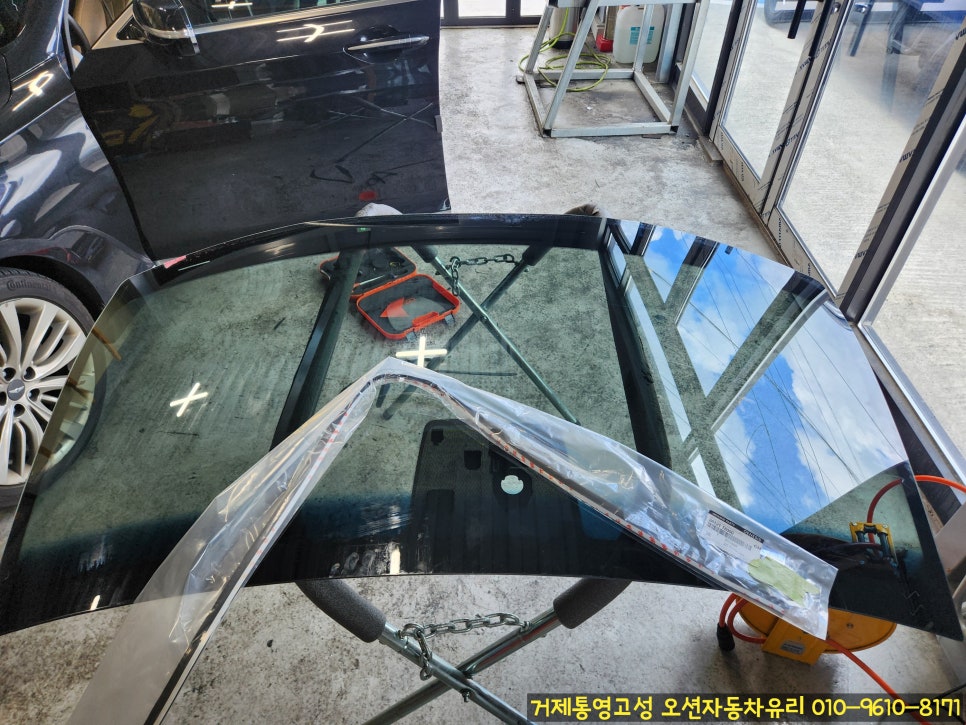 오션자동차유리 이미지